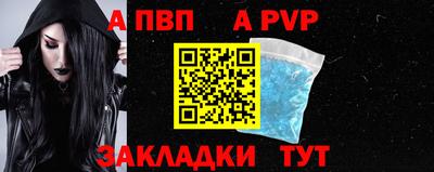 MESCALINE Новокубанск