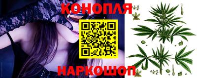 спайс Новодвинск