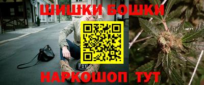 MESCALINE Новокубанск