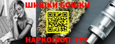 MESCALINE Новокубанск