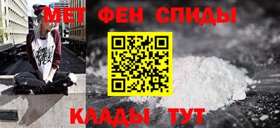 бутират Новозыбков