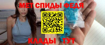бутират Новозыбков